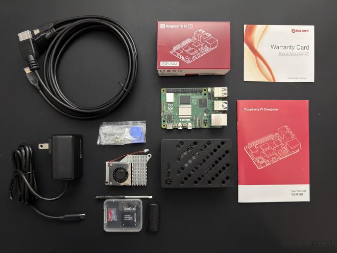 Raspberry Pi 5 Kit