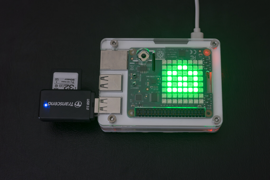 Green camera image after backup was successful.