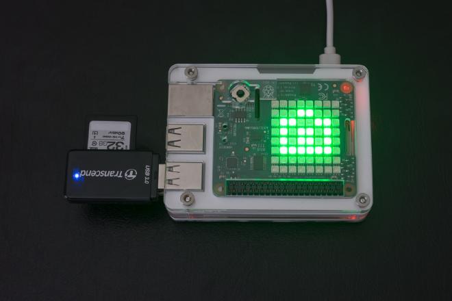 Green camera image after backup was successful.